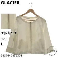 ★訳あり★ GLACIER ジャケット ノーカラー ジップアップ 長袖 レ z2のサムネイル