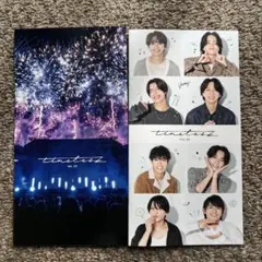timelesz 会報誌