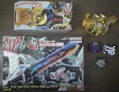 仮面ライダーギーツ DX玩具セット