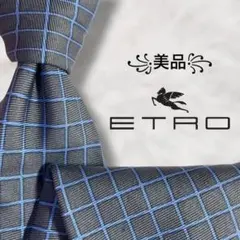 ネイビー ネクタイ