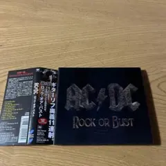 【AC/DC Rock or Bust】CD