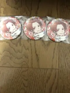 いれいす りうら お正月