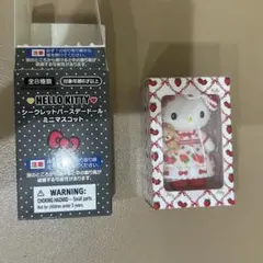 シークレットバースデードールミニマスコット キティ いちご