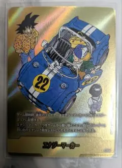 ドラゴンボールカード エナジーマーカー E-76★
