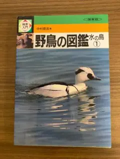 つむぎ様 リクエスト 4点 まとめ商品
