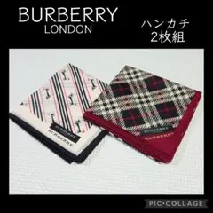 BURBERRY LONDON ハンカチ 2枚組のサムネイル