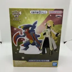 ポケモンマスターズ EX アルコスシロナ フィギュア - メルカリ