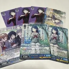 プロセカ　ヴァイスシュヴァルツ　星乃一歌7枚セット