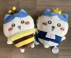 【美品タグ付き】ちいかわ ハチワレぬいぐるみ2点まとめ売り プライズ品