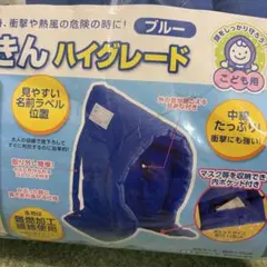 Item thumbnail for item e83095a2-4400-4ccb-b0e1-facef8ebcb93