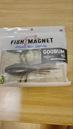 FISH MAGNET グーバン 4.5インチ #04 ブラウンブルーウィングのサムネイル