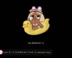 Item thumbnail for item 51319f0a-34d1-48de-aa45-ba8726b4e043