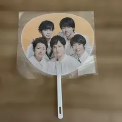 ARASHI Anniversary Tour 5x20 ミニうちわ