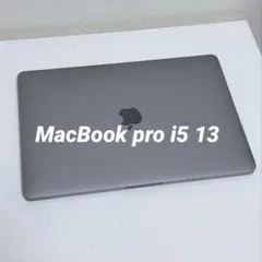 MacBook pro i5 13インチ　16GB 512GB 2020