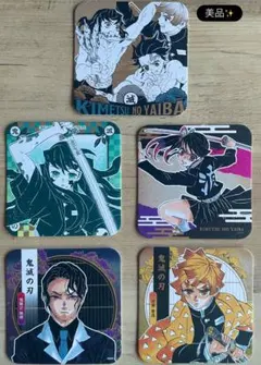 鬼滅の刃 アート コースター 5枚セット