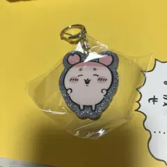 ちいかわ　カプセルトイ　ラメアクリルキーホルダー5　古本屋