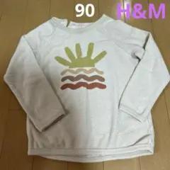 H&Mエイチアンドエム　ロングTシャツ　ロンT タオル地　90㎝