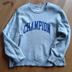 Champion グレー トレーナー