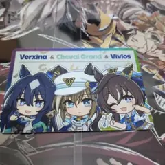 ヴィブロス シュヴァルグラン ヴィルシーナ　スリーブ　3個セット ウマ娘 プリティーダービー フィギュア 3体セット SEASON3