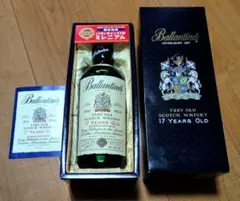 タ*カ様 【未開栓限定版】Ballantine's バランタイン 17年 箱ありのサムネイル