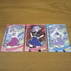 アイプリ　星3 チィ　ダークチィ　3枚セット