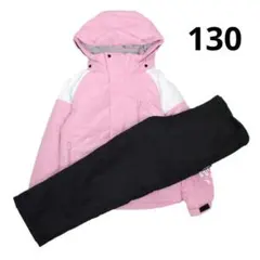 スキーウェア 女の子 上下セット サイズ調整 耐水圧5000mm ピンク 130