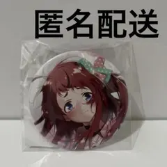 2026年最新】源さくらの人気アイテム - メルカリ