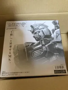 新品未開封ボックス10個入りガンダムアーティファクト - メルカリ