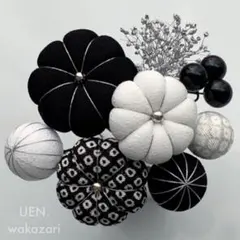 No.242 つまみ細工 髪飾り 和装 成人式 卒業式 七五三 玉かんざし