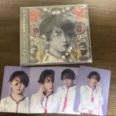 文藝解体新書 長野凌大盤 トレカコンプ