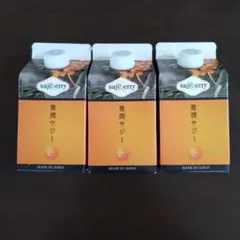 Item thumbnail for item 22aaab62-b8b4-4d16-a5fa-439dbdffbeab