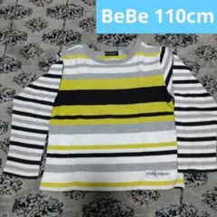 BeBe 長袖カットソー 110cm