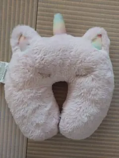 ユニコーンデザイン ネックピロー