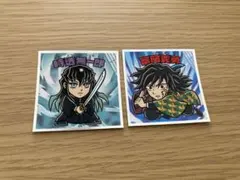 時透無一郎 シール・ステッカー