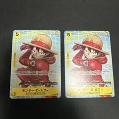 ワンピースカード モンキー・D・ルフィ プロモまとめ売り P-037 P-001