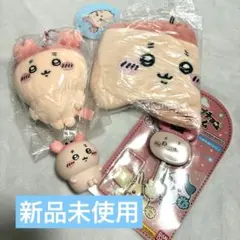 ちいかわ　古本屋　ガチャアイマスク　マスコット　ロリポップチョコチャーム　かに