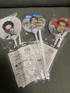 新品未開封 今市隆二(三代目J SOUL BROTHERS) スティックバルーン