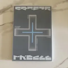 TXT アルバム THE CHAOS CHAPTER: FREEZE