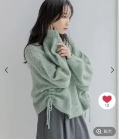 LOWRYS FARM モヘヤドロストショートＰＯＬＳ