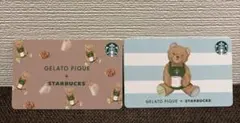 スターバックス✖️ジェラートピケ　 コラボデザインスターバックスカード　２種