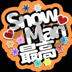 nonmmeme様 リクエスト 2点 まとめ商品