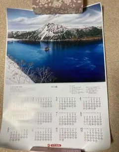 MIMIHATO様 リクエスト 2点 まとめ商品