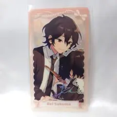 あんさんぶるスターズ！！ 朔間零 ① 偶像梦幻祭2 童夢 カラフルクリアカード