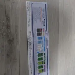 フィリップモリス たばこサンプル引換券 ローソン