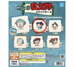 忍たま乱太郎スクエアポーチ きり丸