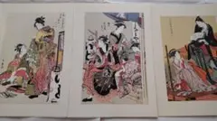 2025年最新】集英社 浮世絵版画の人気アイテム - メルカリ
