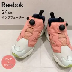 新品 20.5㎝ ニューバランス PXHANV L3 パープル スニーカー - メルカリ
