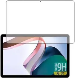 ラスト1点‼️ PDA工房 Xiaomi Redmi Pad 保護フィルム 1枚