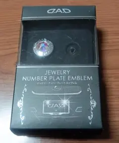 Item thumbnail for item 7182eebb-ae13-4a28-a56a-fd8cd4a090c3