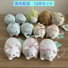 すみっコぐらし うつぶせゴムひも付きマスコット ばんざいゴムひも付きマスコット